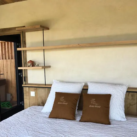 Beau Réveil nature&wellness - gite 2 Dochamps Extérieur photo